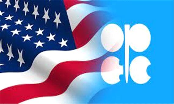 تمجید تولیدکننده بزرگ نفت شیل از اوپک
