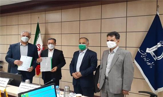 نفت و دانشگاه فردوسی مشهد سند همکاری پژوهشی امضا کردند