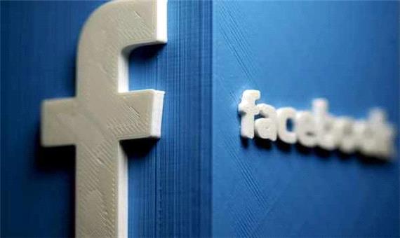 انگلیس با رمزگذاری فیسبوک مقابله می‌کند