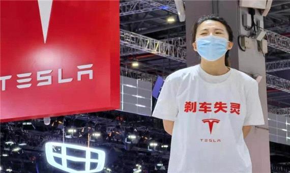 اعتراض مالک تسلا به نقص ترمز مدل 3، نمایشگاه شانگهای را تحت تاثیر قرار داد