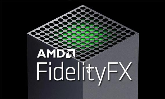 قابلیت FidelityFX برای ایکس‌باکس سری ایکس و اس در دسترس است