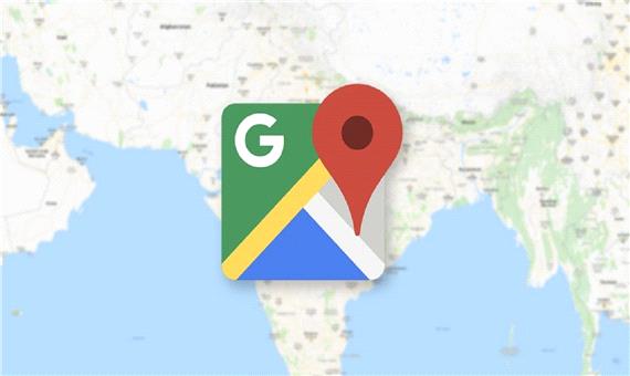 تغییر در الگوریتم برنامه Google Maps اولویت آن را تغییر داد