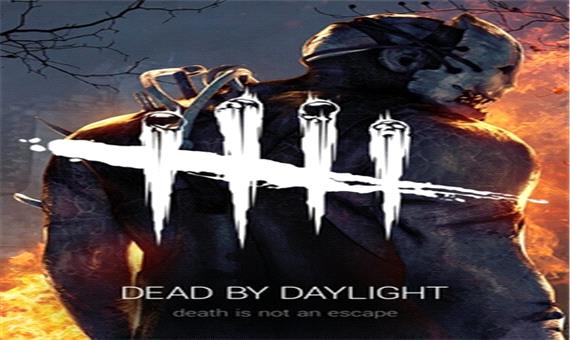 به‌روزرسانی جدید بازی Dead by Daylight به زودی منتشر خواهد شد