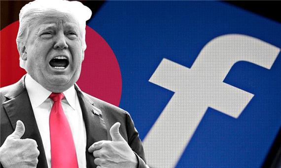 ادامه تعلیق حساب ترامپ در فیس‌بوک