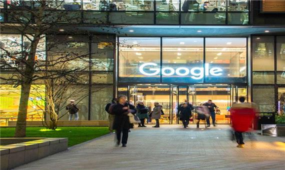 دورکاری کارمندان گوگل بیشتر می شود