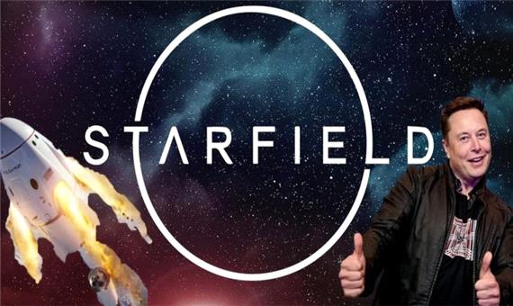 تاثیرگذاری برنامه‌ SpaceX ایلان ماسک بر روی توسعه‌ بازی Starfield