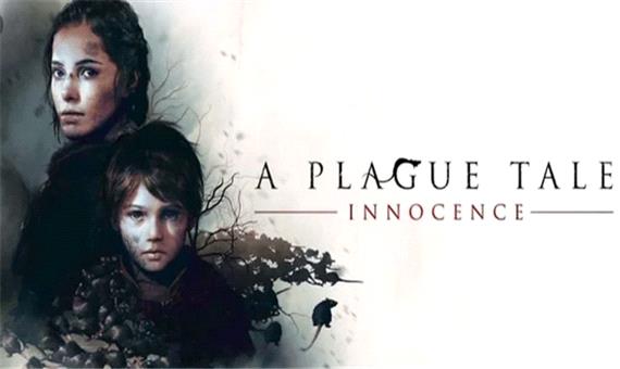 بازی A Plague Tale: Requiem در E3 2021 معرفی خواهد شد