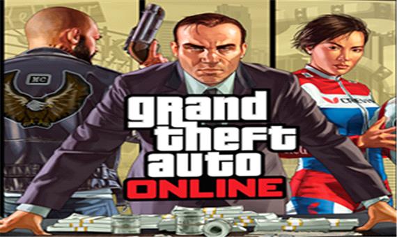 Grand Theft Auto Online از دسترس بعضی کنسول‌ها خارج می‌شود