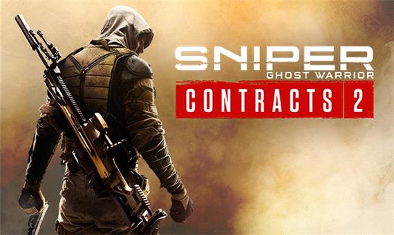 به‌روزرسانی جدید بازی Sniper Ghost Warrior Contracts 2 منتشر شد