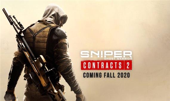 تاریخ انتشار Sniper Ghost Warrior Contracts 2 برای PS5 مشخص شد