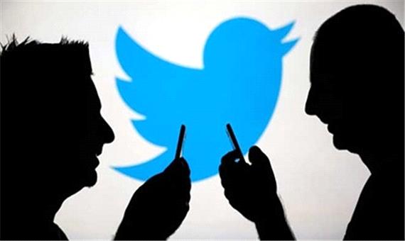 توئیتر درخواست کاربران را برای ویژگی‌های پولی بررسی می‌کند