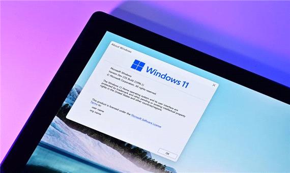 حداقل سیستم مورد نیاز برای استفاده از ویندوز 11 رسماً اعلام شد