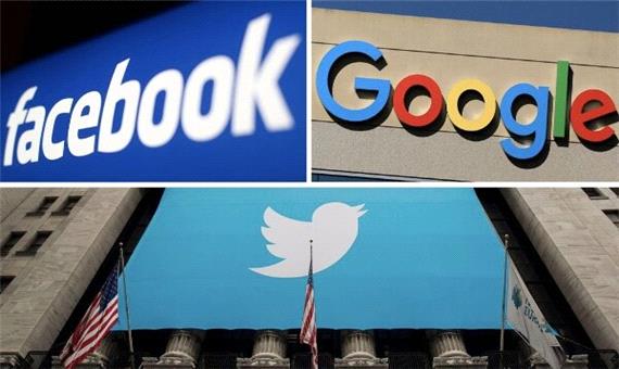 نمایندگان گوگل، فیس‌بوک و توئیتر در راه سنای برزیل