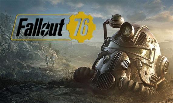 رویداد جدیدی برای بازی Fallout 76 در دسترس قرار گرفت