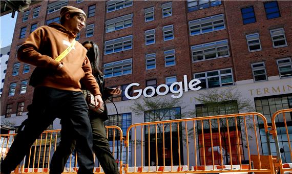 الزام واکسینه‌شدن کارکنان گوگل پیش از بازگشت به محل کار